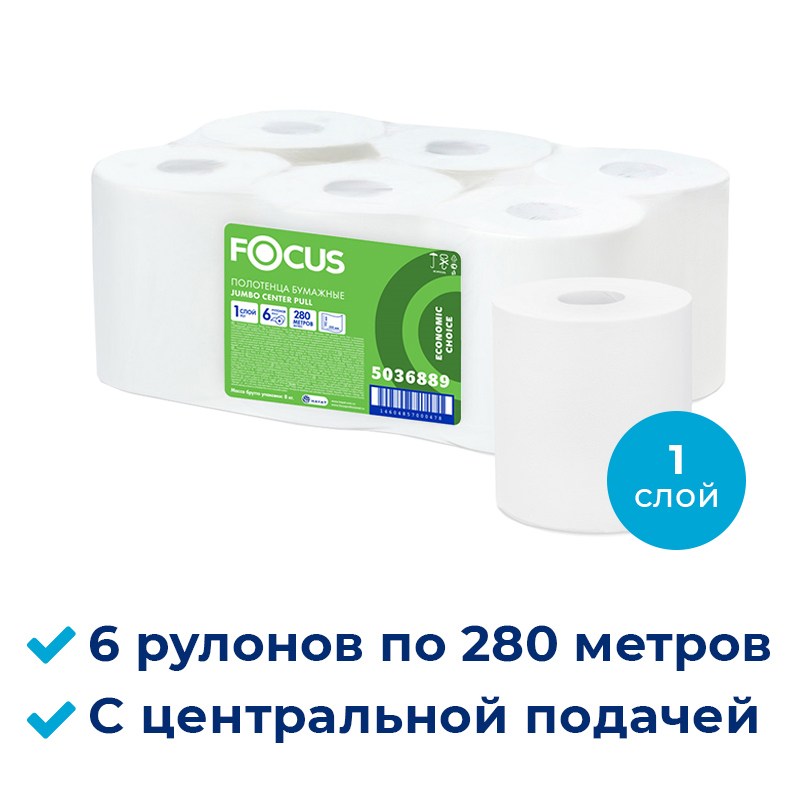 5036889 1